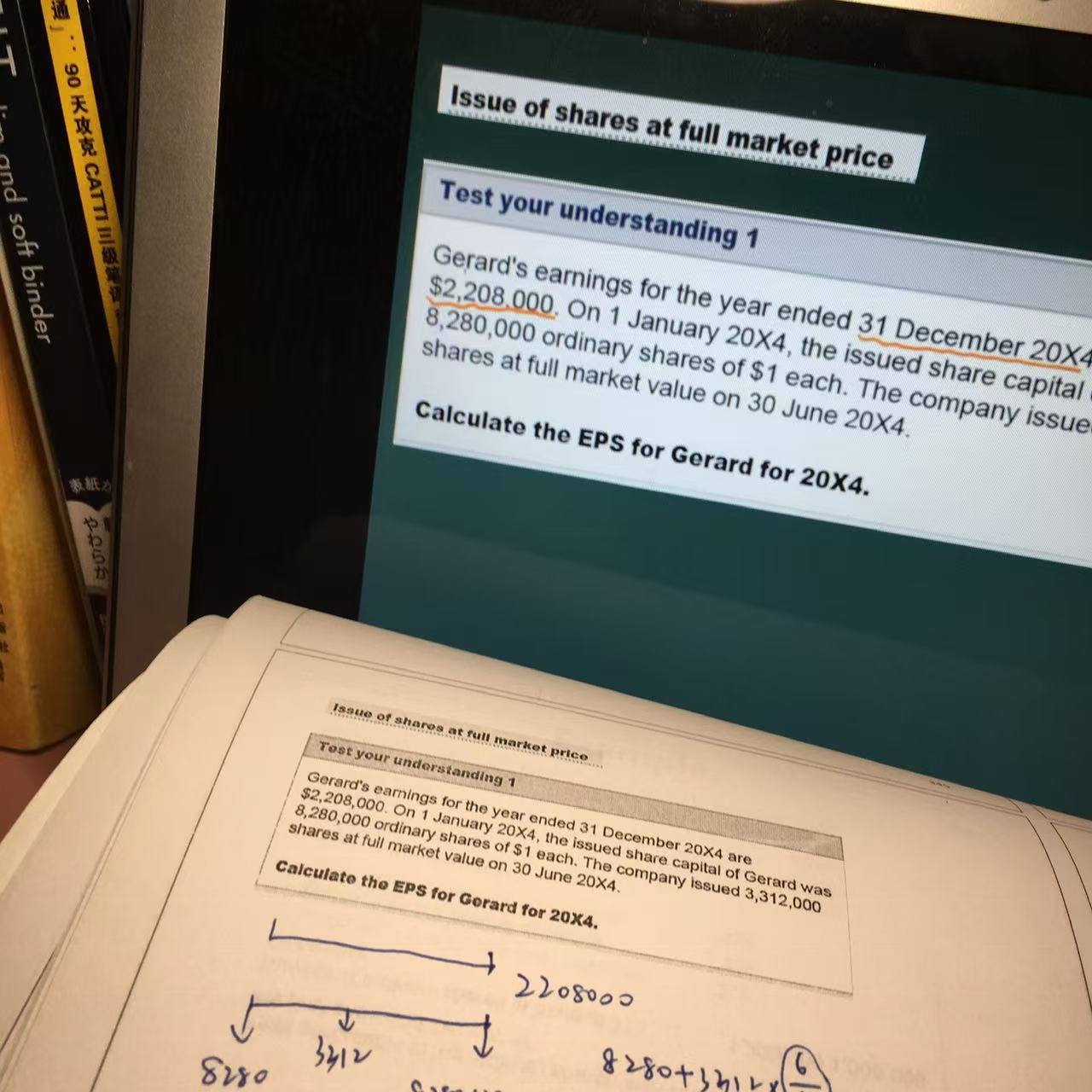 How to Write a Professional Email in 5 Simple Steps (With Examples)