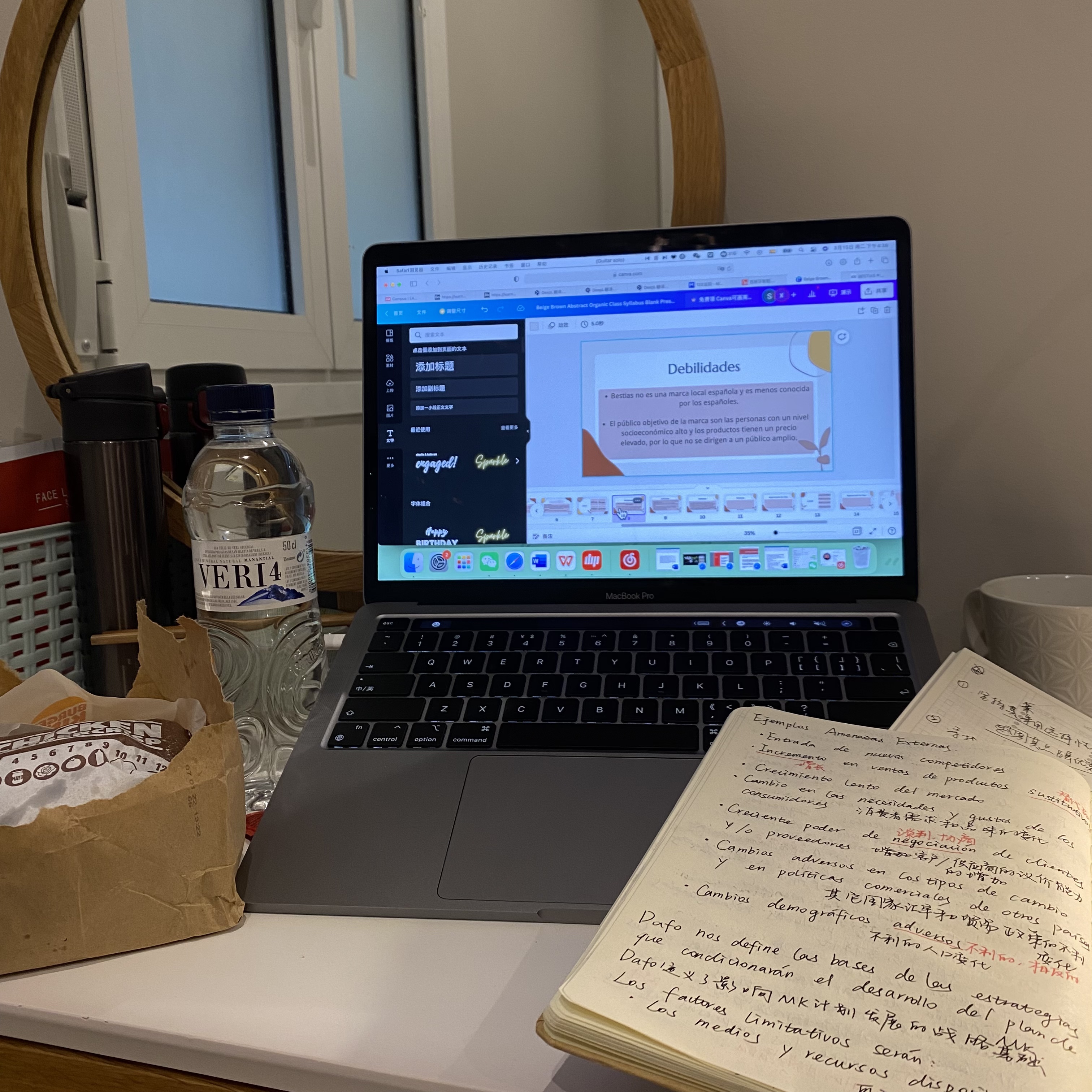 How to Write a Short Story That Doesn't Suck